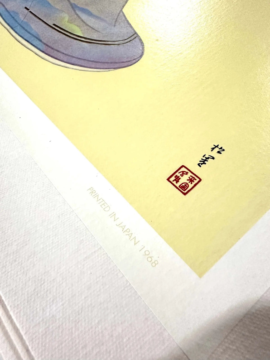 https://www.posterfrance.com/wp-content/uploads/2018/07/3278-Swissair-Japan-1968-by-Uemura-Shoko-scaled.jpg