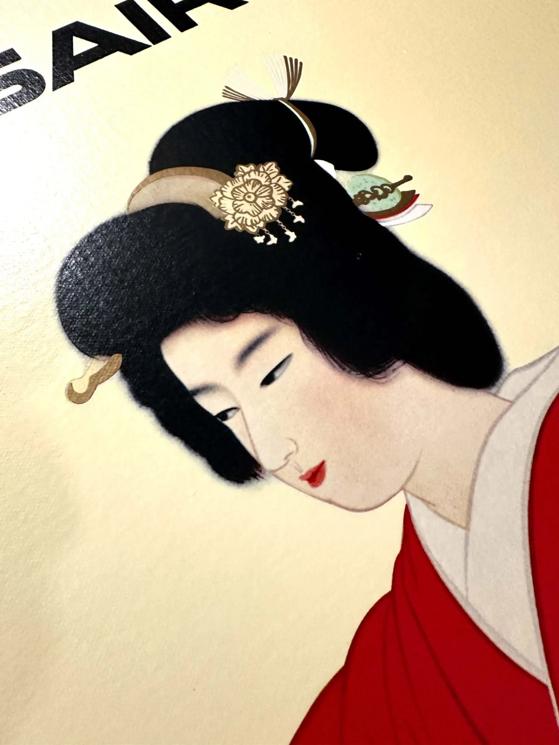 https://www.posterfrance.com/wp-content/uploads/2018/07/3281-Swissair-Japan-1968-by-Uemura-Shoko-scaled.jpg