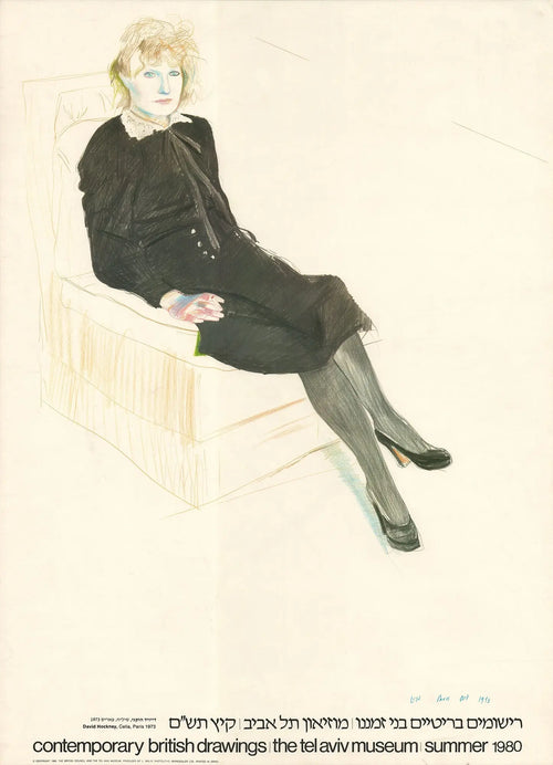 Vintage David Hockney Celia Paris 1980 art poster from the exhibition, featuring colorful abstract portrait artwork.
