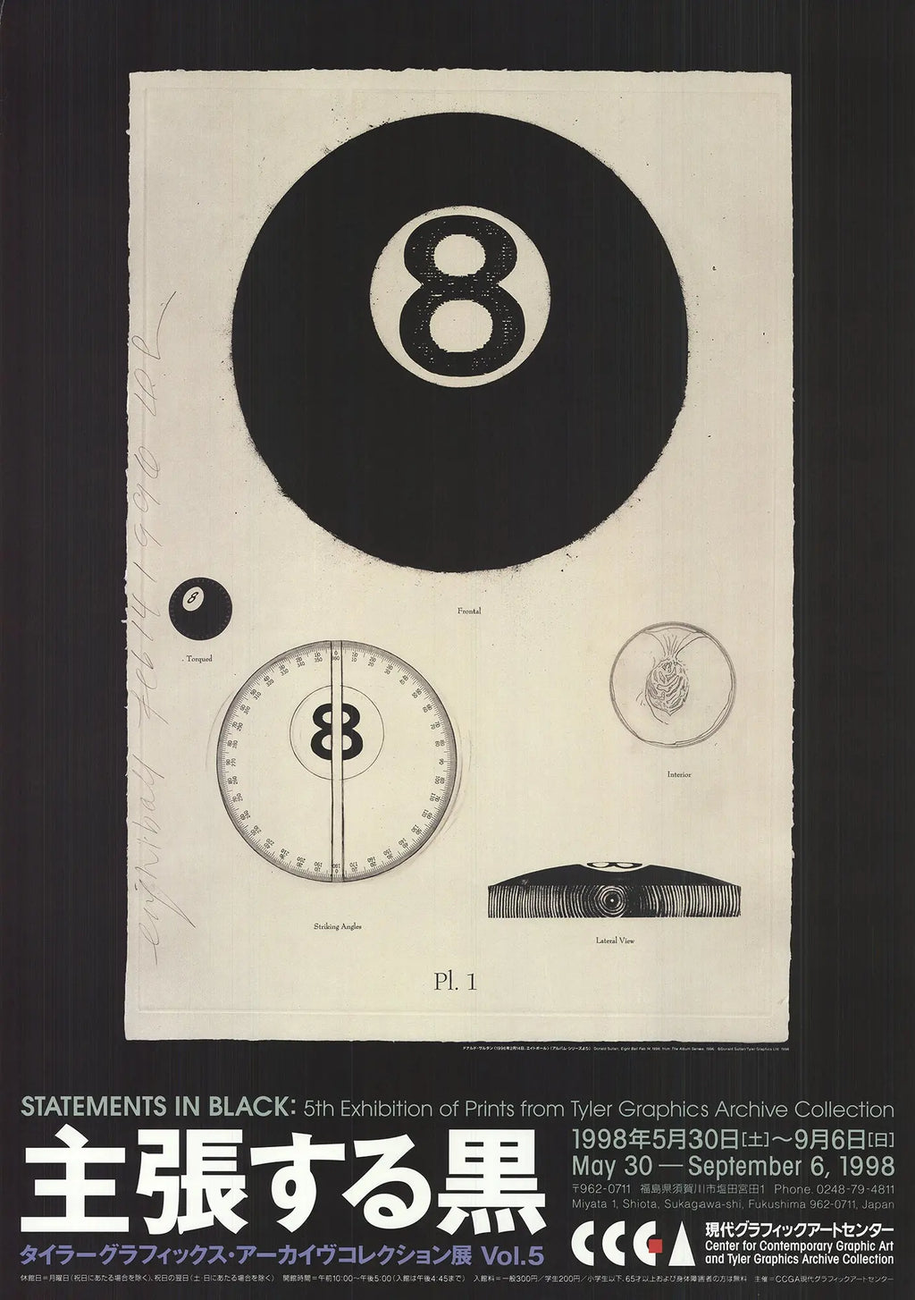 https://cdn.shopify.com/s/files/1/0480/1380/3676/files/YY5605.jpg?v=1721415079