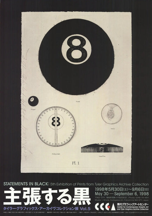 Original Donald Sultan Eight Ball 1998 offset lithograph poster featuring bold black and white abstract design.