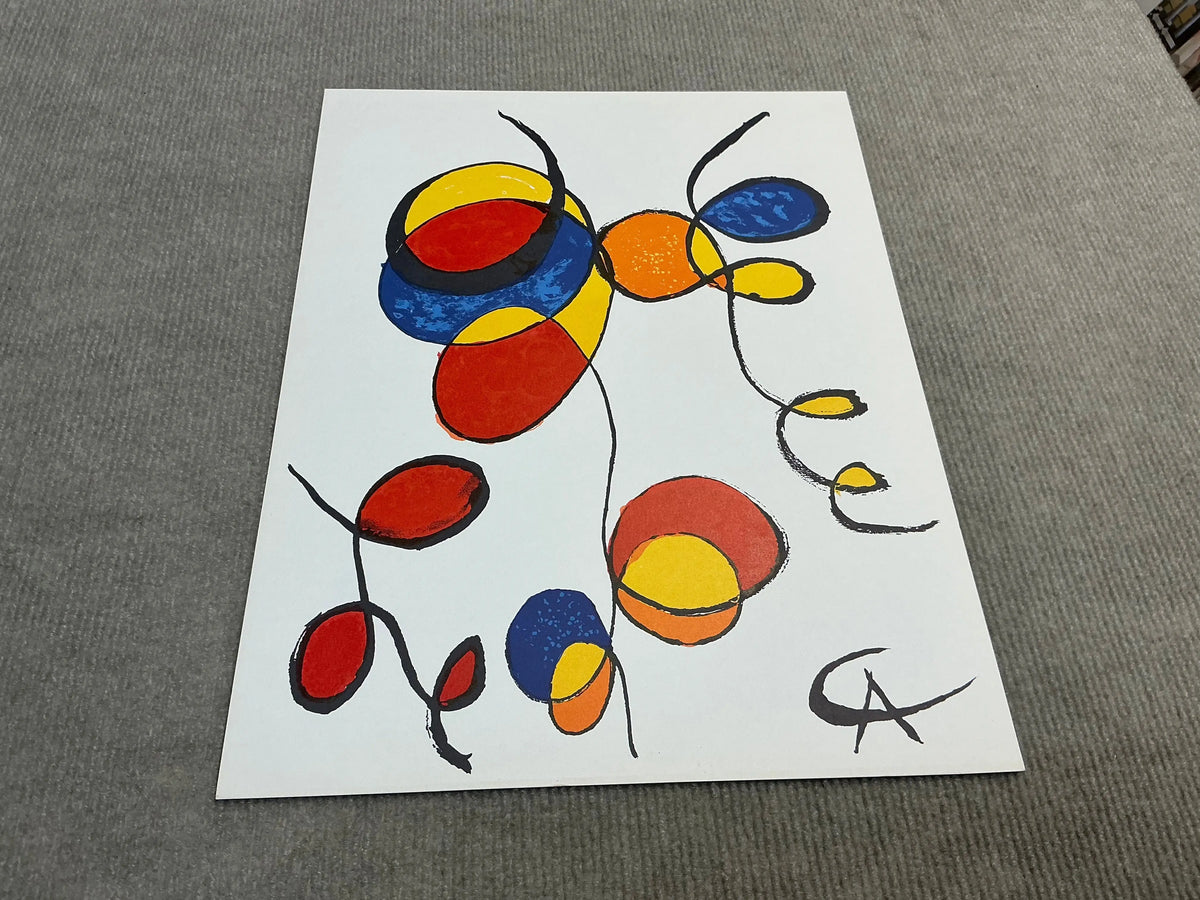 Alexander Calder Spirales 1974 abstract lithograph art print showing colorful, swirling geometric shapes and bold lines.