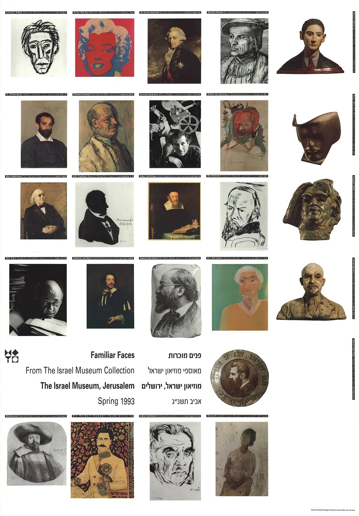 Familiar Faces 1993 offset lithograph exhibition poster featuring artwork displayed at the Israel Museum, created by unknown artist.