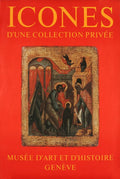 Vintage 1972 Renaissance religious art lithograph poster featuring iconography from a religious exhibition, by unknown artist.