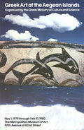 Vintage 1979 Greek art Aegean Islands exhibition poster lithograph featuring classical Greek motifs and vibrant colors.