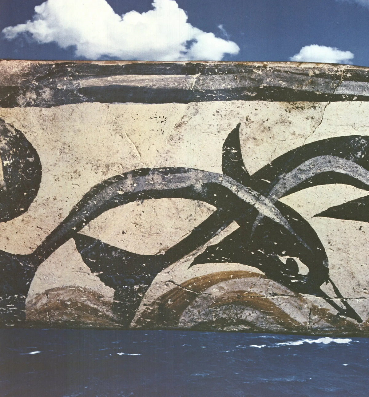 Vintage 1979 Greek art Aegean Islands exhibition poster lithograph, featuring colorful maritime scene and classical Greek motifs.