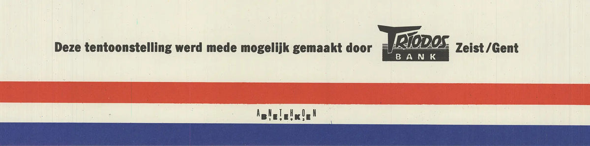 Vintage 1994 Museum of Contemporary Art Ghent exhibition lithograph poster featuring abstract artwork by an unknown artist.