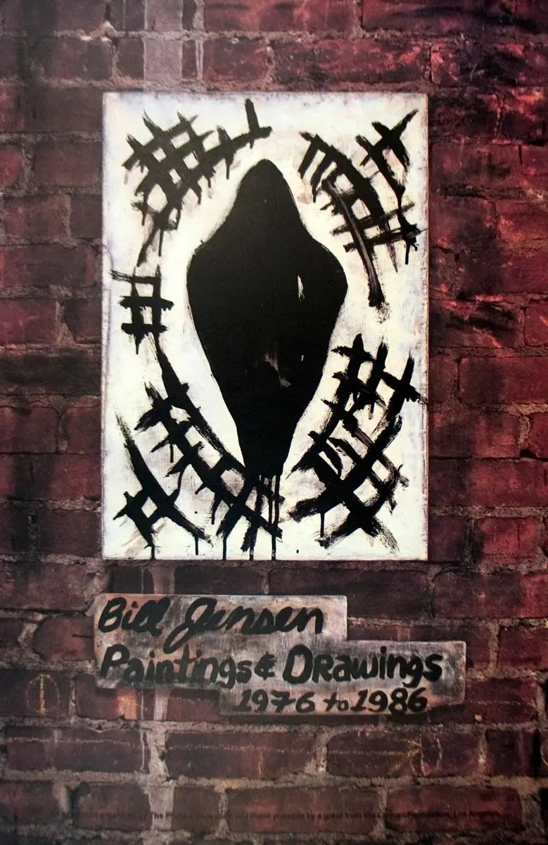 Bill Jensen Philadelphia Art Museum exhibition offset lithograph art poster showing abstract design and vibrant colors.