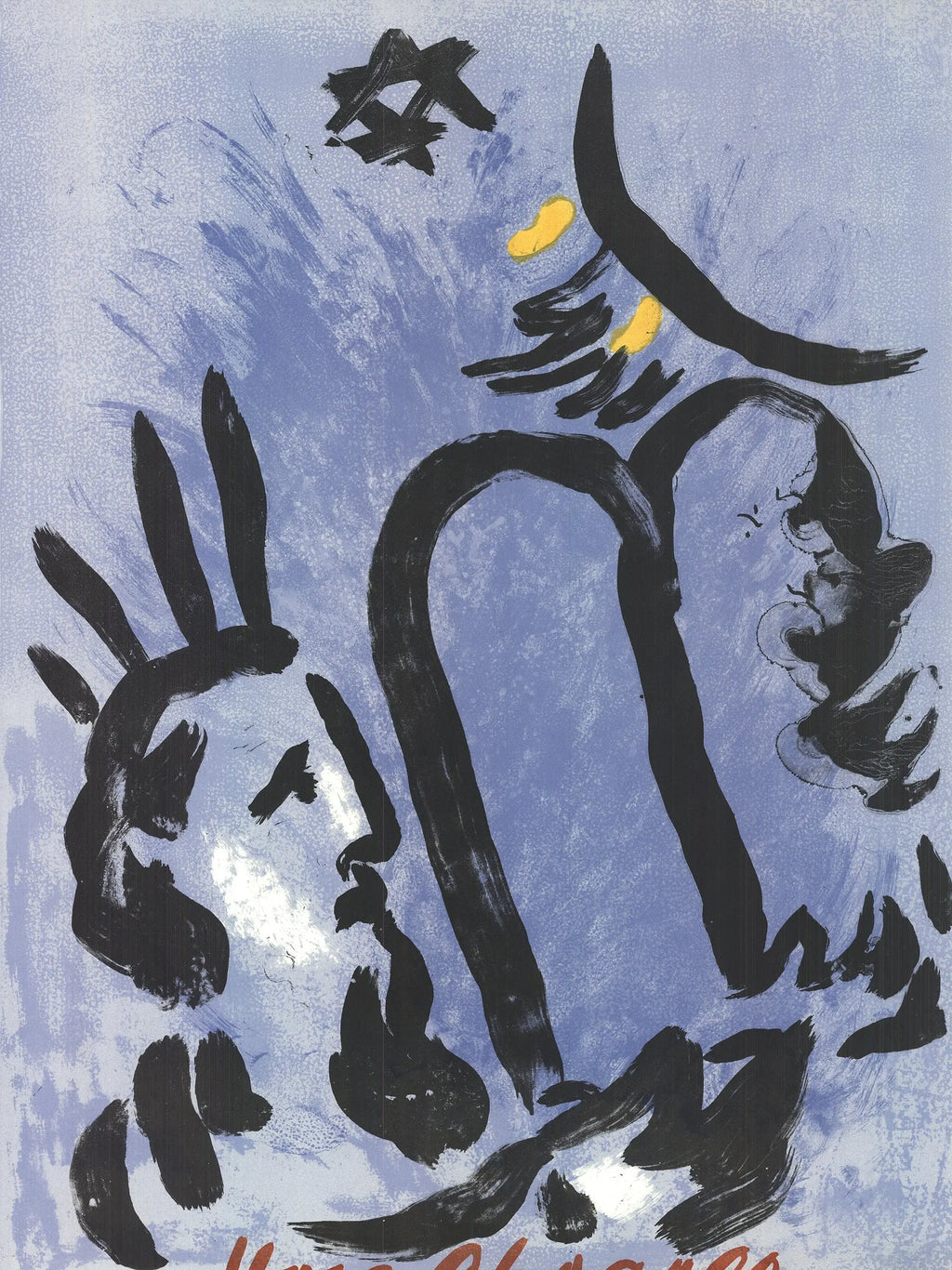 Vintage lithograph poster by Marc Chagall depicting Moses and the Tablets, 1960, with vibrant colors and detailed biblical imagery.