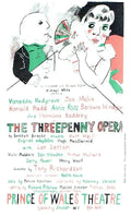 David Hockney The Threepenny Opera 1972 offset lithograph art print, featuring vibrant colors and bold graphic design.