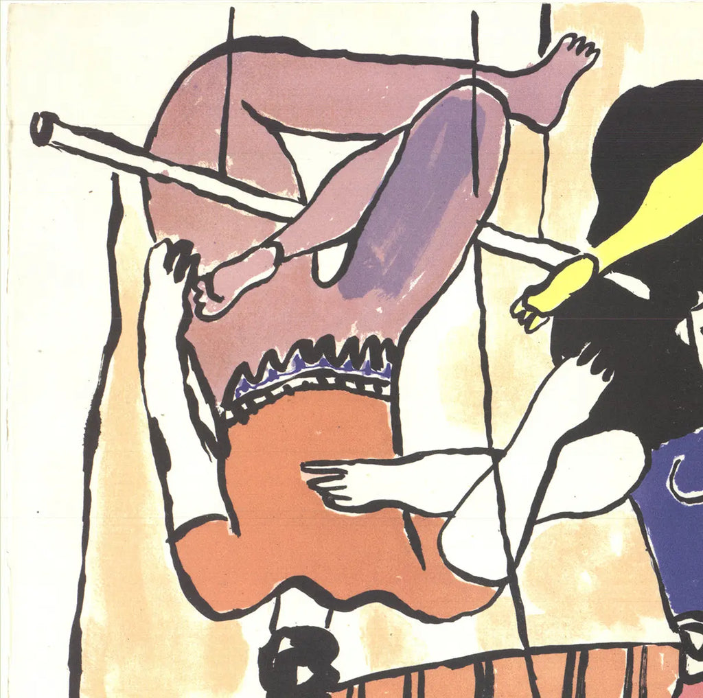 Fernand Leger Circus Family poster print, featuring bold abstract artwork from the Baltimore Museum exhibition.