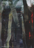 Gerhard Richter Wald Forest 2014 offset lithograph poster, depicting abstract forest scene, from Beyeler Foundation collection.