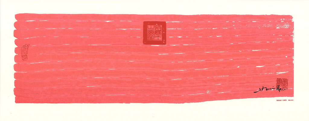 Hsiao Chin Untitled red abstract modern lithograph art poster print showcasing bold shapes and vibrant colors.