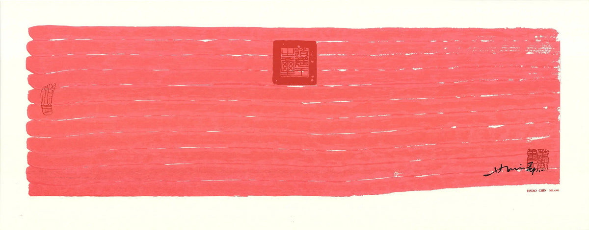 Hsiao Chin Untitled red abstract modern lithograph art poster print showcasing bold shapes and vibrant colors.