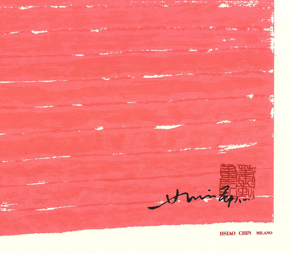 Abstract modern lithograph art poster by Hsiao Chin featuring bold red shapes and dynamic composition.