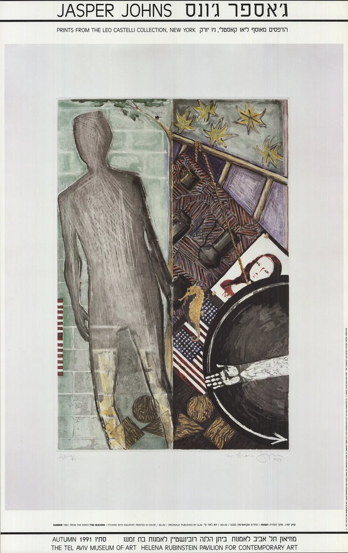 Jasper Johns Summer 1987 original offset lithograph poster from 1991 exhibition featuring abstract art by Jasper Johns.