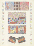 Original Jennifer Bartlett American Dance Festival 1978 offset lithograph poster featuring vibrant abstract artwork.