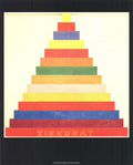 Joe Tilson Zikkurat 2010 abstract offset lithograph art poster print showcasing geometric shapes and vibrant colors.