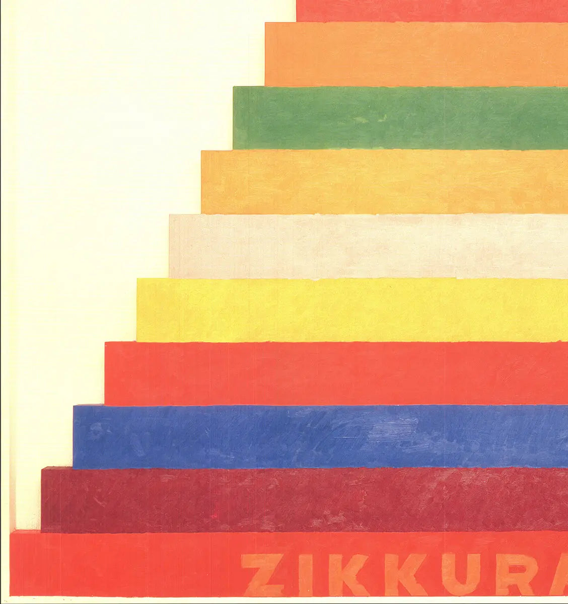 Abstract offset lithograph art poster print of Joe Tilson Zikkurat 2010, featuring geometric shapes and bold colors.