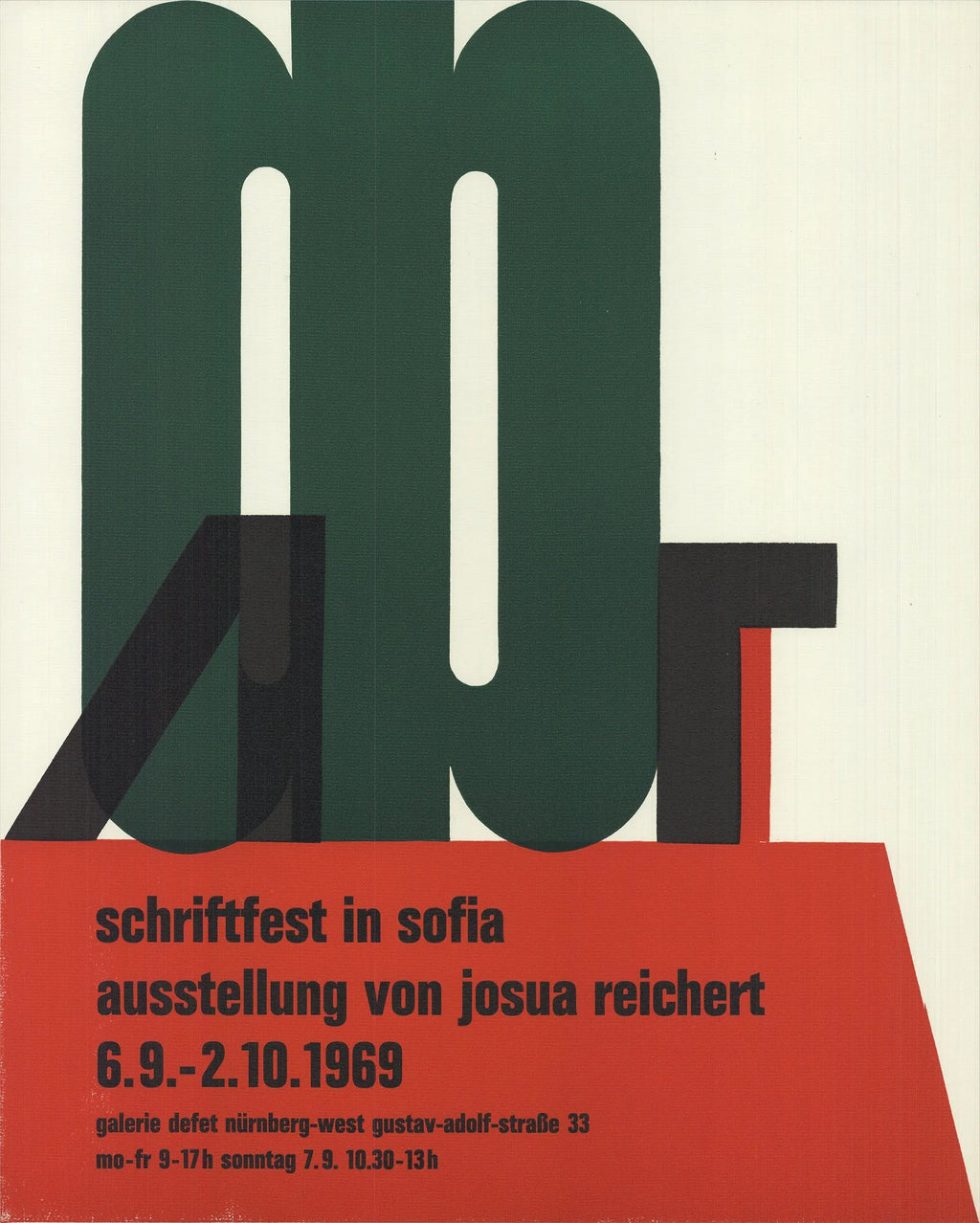 Vintage Josua Reichert linocut poster of Sofia Writing Festival 1969, featuring bold graphic design and event details.