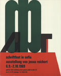 Vintage Josua Reichert linocut poster of Sofia Writing Festival 1969, featuring bold graphic design and event details.