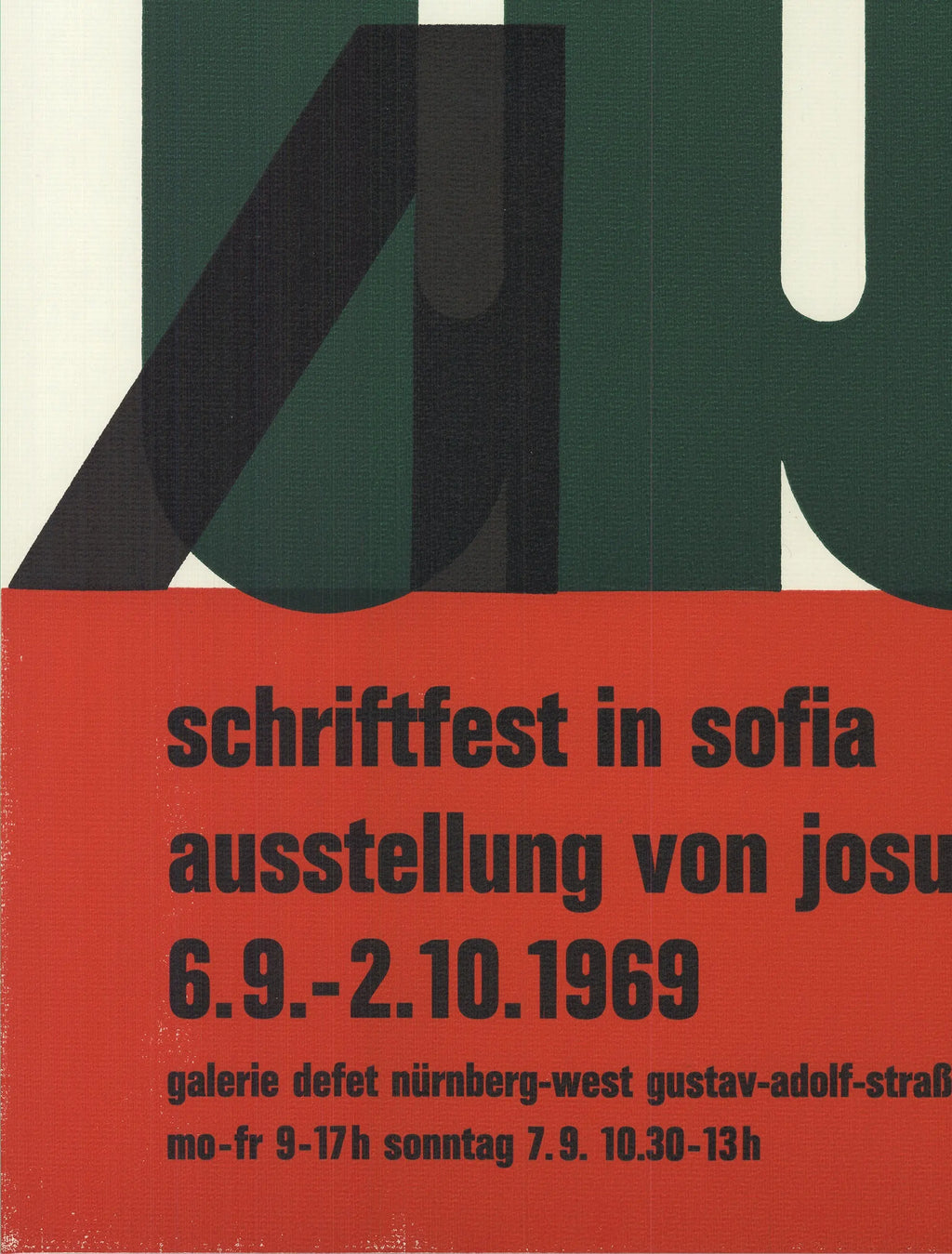Vintage linocut poster by Josua Reichert for the 1969 Sofia Writing Festival, featuring bold typography and artistic design.