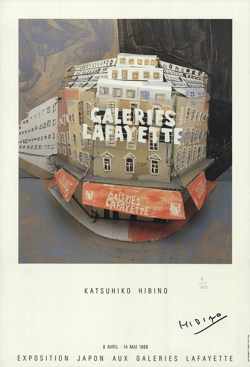 Katsuhiko Hibino Galerie Lafayette 1988 signed limited edition poster featuring vibrant abstract artwork by the artist.