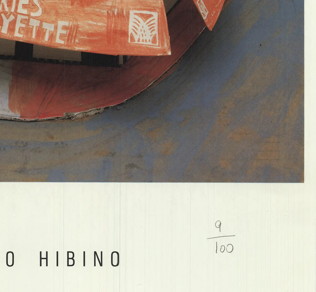 Katsuhiko Hibino Galerie Lafayette 1988 signed limited edition poster featuring vibrant abstract artwork by the artist.