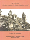 Mai-Thu Perret Walking Synthesis of the Universe 2006 poster art showing abstract design and celestial imagery by the artist.