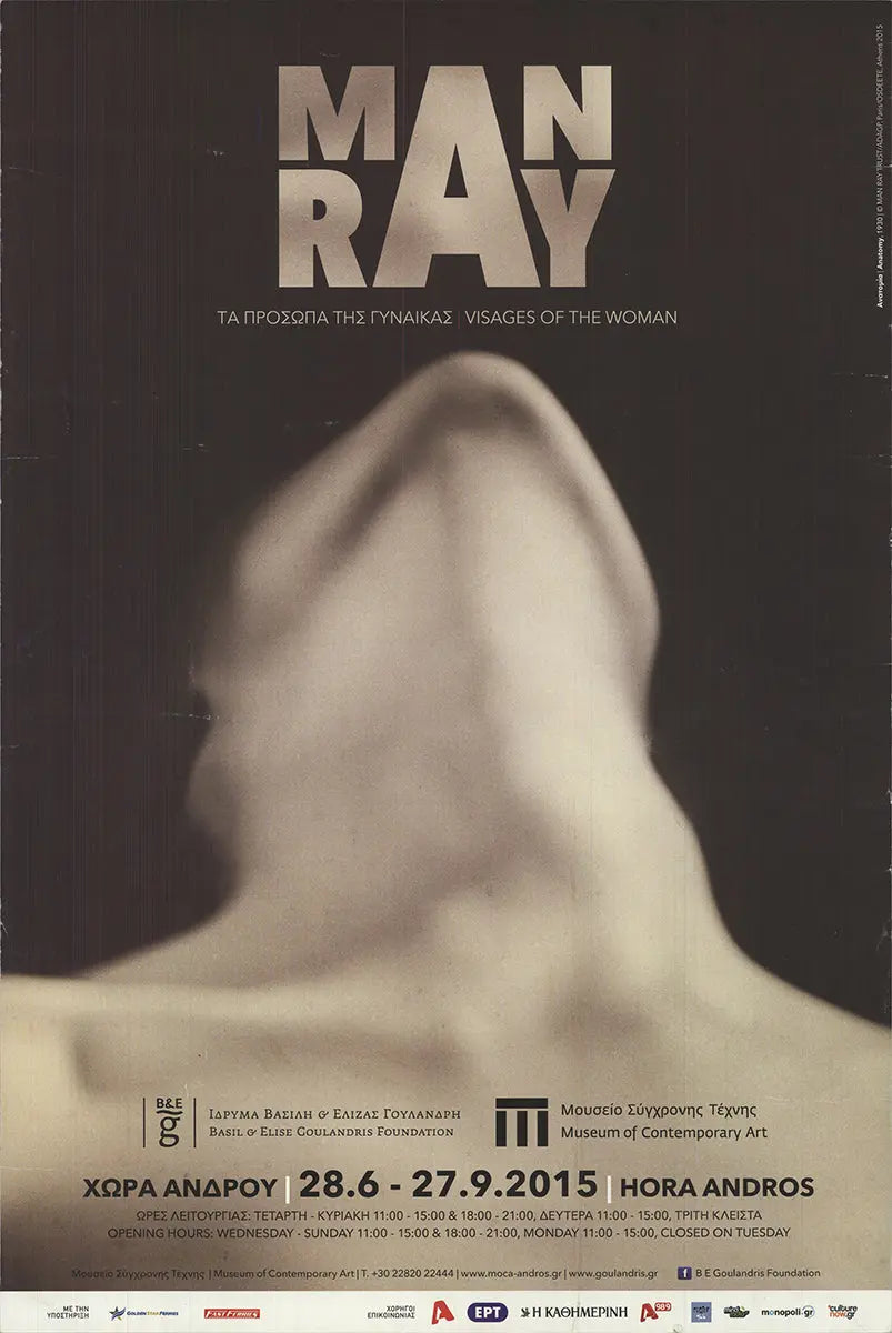 Man Ray Visages of the Woman 2015 Athens Exhibition poster lithograph featuring abstract portrait artwork by the artist.