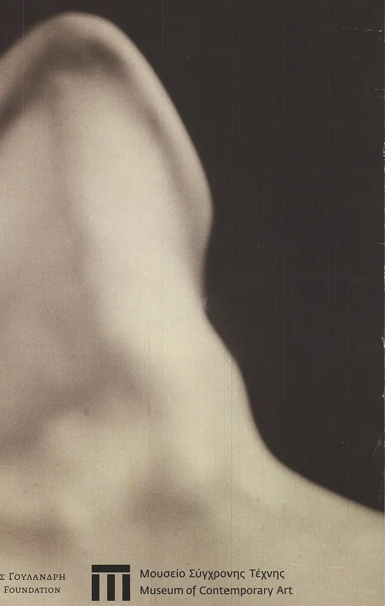 Man Ray Visages of the Woman 2015 Athens Exhibition poster lithograph showing abstract female portrait artwork.