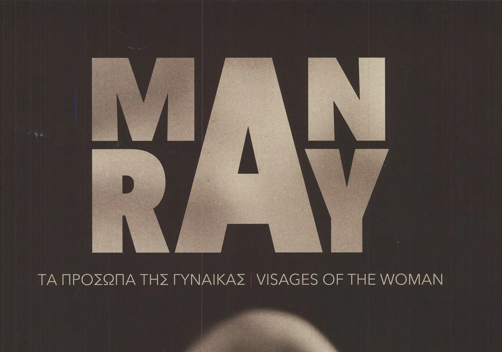 Man Ray Visages of the Woman 2015 Athens Exhibition poster lithograph featuring a woman’s portrait by renowned artist.