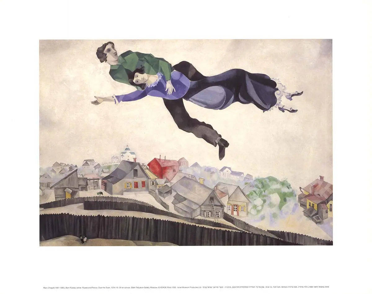 Marc Chagall lithograph poster of Vitebsk town from 1993, featuring colorful artistic imagery in a vibrant lithograph print.