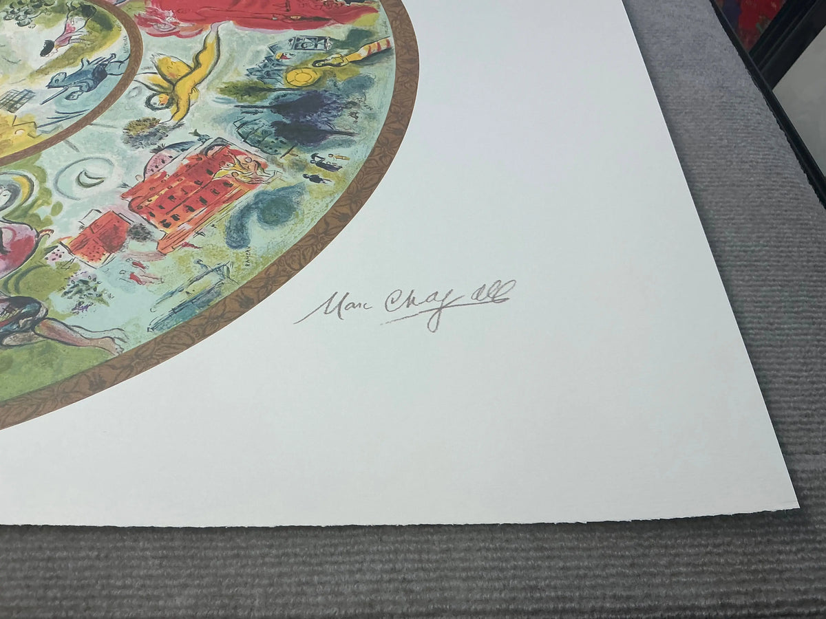 Marc Chagall Paris Opera Ceiling 1995 lithograph art poster showing vibrant, abstract artwork featuring celestial and theatrical motifs.