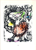 Marc Chagall Pirouette au Cirque 1963 offset lithograph art print showing vibrant circus scene and colorful abstract figures.