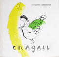 Marc Chagall Rooster With Crescent 1957 original Mourlot color lithograph, vibrant artwork on paper featuring a rooster and crescent moon.