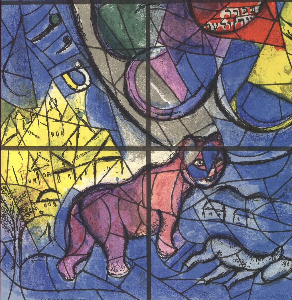 Original Marc Chagall lithograph poster of Tribe of Benjamin from the 1961 exhibition, featuring vibrant Chagall artwork.