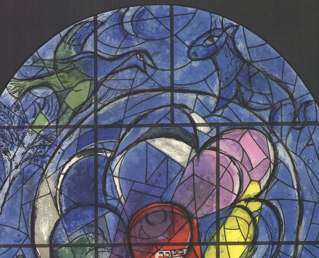 Original Marc Chagall lithograph poster of the Tribe of Benjamin from 1961, showcasing vibrant colors and detailed artwork.