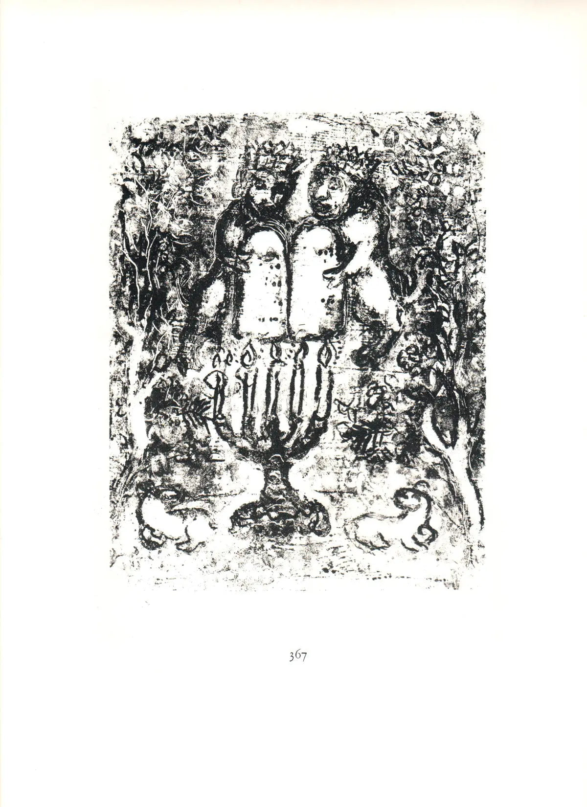 Original Marc Chagall Vitreaux pour Jérusalem 1963 offset lithograph print, showcasing vibrant colors and intricate design.