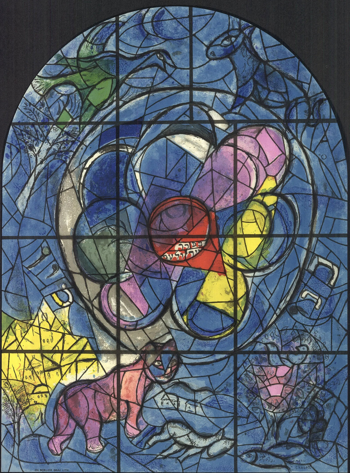 Marc Chagall lithograph art poster from the 1961 Jerusalem exhibition, featuring colorful window and biblical scene artwork.