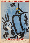 Original Marc Chagall 1960 lithograph poster depicting Moses with tablets, showcasing vibrant colors and detailed biblical imagery.