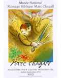 Vintage 1974 Marc Chagall lithograph poster of Ange du Jugement, showcasing his distinctive artistic style and vibrant colors.