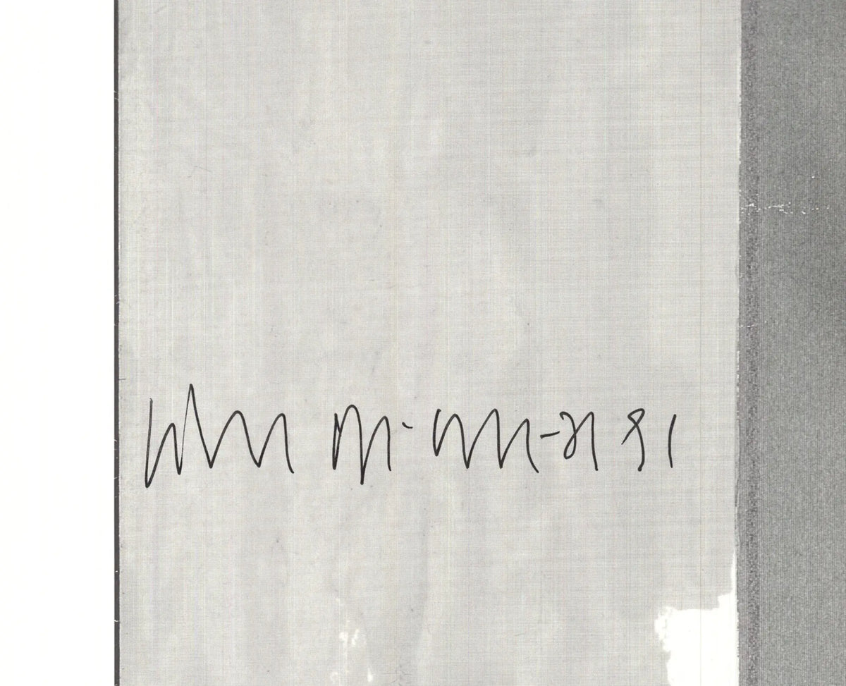 Martin Kippenberger signed 1991 Pace Macgill exhibition offset lithograph poster showing abstract artwork and bold typography.