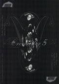 Original Matthew Barney Cremaster 5 1997 offset lithograph exhibition poster showcasing contemporary art and bold visual design.