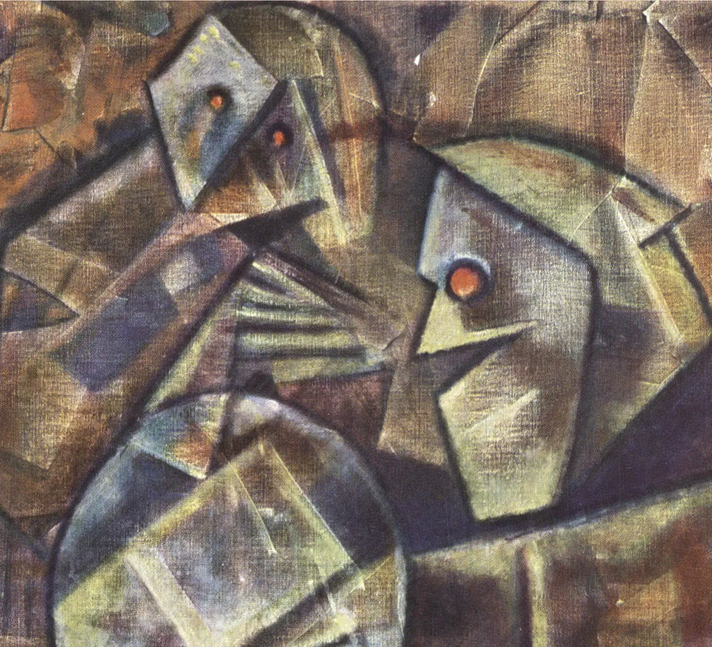 Max Ernst Les Joueurs surrealist offset lithograph art print showing abstract figures and vivid textures on paper.