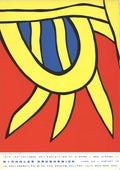 Signed 1965 Nicholas Krushenick Cinema Invitational serigraph poster featuring vibrant abstract artwork and bold colors.