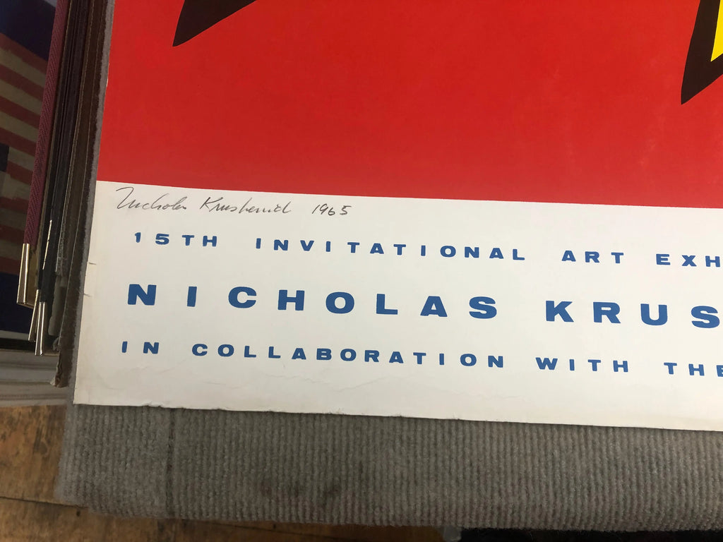 Signed Nicholas Krushenick 1965 Cinema Invitational serigraph poster featuring vibrant abstract artwork and bold colors.
