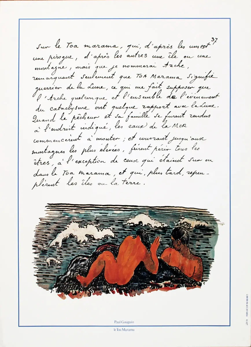 Paul Gauguin Le Toa Marama impressionist offset lithograph art print showcasing vibrant Polynesian landscape and figures.