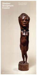 Limited edition Paul Gauguin Tahitian Girl offset lithograph poster showing vibrant tropical scene and Polynesian figure.