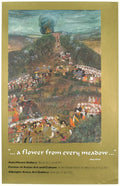 Vintage lithograph poster of the Mughal siege of Qandahar 1971 by Payag, depicting historic military artwork and detailed scenes.